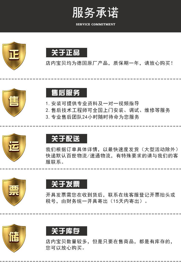 叶轮-(2)_05.jpg