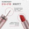 Yabon Fantasy Impermeable de Color Sólido Labial Impermeable Líquido para Labios Doble Cara Taza Antiadherente Hidratante Mate de Terciopelo Reemplazo de Cabello
