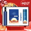 Conjunto de Presente de Negócios para o Festival do Meio Outono, Caixa de Presente de Benefício para Funcionários Corporativos, Logotipo Personalizado, Presente de Agradecimento ao Cliente, Compra em Atacado