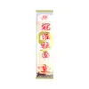 Guanhui Macarrão Rolado Sabor Original Macarrão de Núcleo de Trigo 350g Macarrão Largo Embalado Cabelo de Dragão Macarrão Seco Caixa Inteira Mercadoria de Lote
