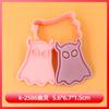 Série de Halloween Molde de Biscoito Livro Mágico Desenho Animado 3D Molde de Biscoito DIY Veneno Impressão Artificial Biscoito