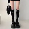 Calcetines Negros JK para Pantorrilla de Primavera y Verano Verano Delgados Aspecto Adelgazante Media Pantorrilla Calcetines Ins Nicho Cruzado Femenino Oscuro