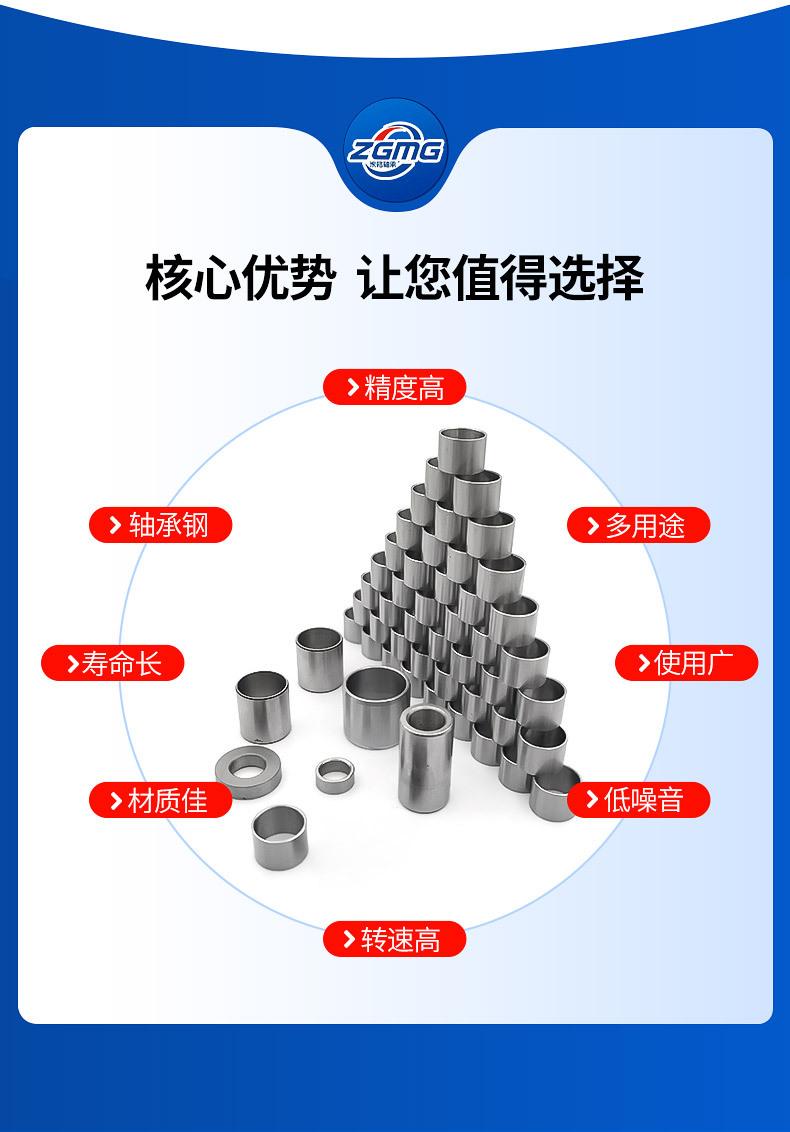 详情页版790-10000_04.jpg