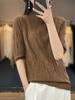Suéter de Punto de Manga Larga de Lana de Alpaca para Mujer, Estilo Chino Retro de Verano 2024, Delgado, de Cuello Semialto y Corte Ajustado