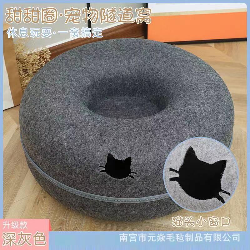 微信图片_20231215120433