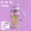 Nueva taza de plástico de verano de alto valor taza barril Dunton taza vientre taza de té con leche pajita linda ins botella de agua grande
