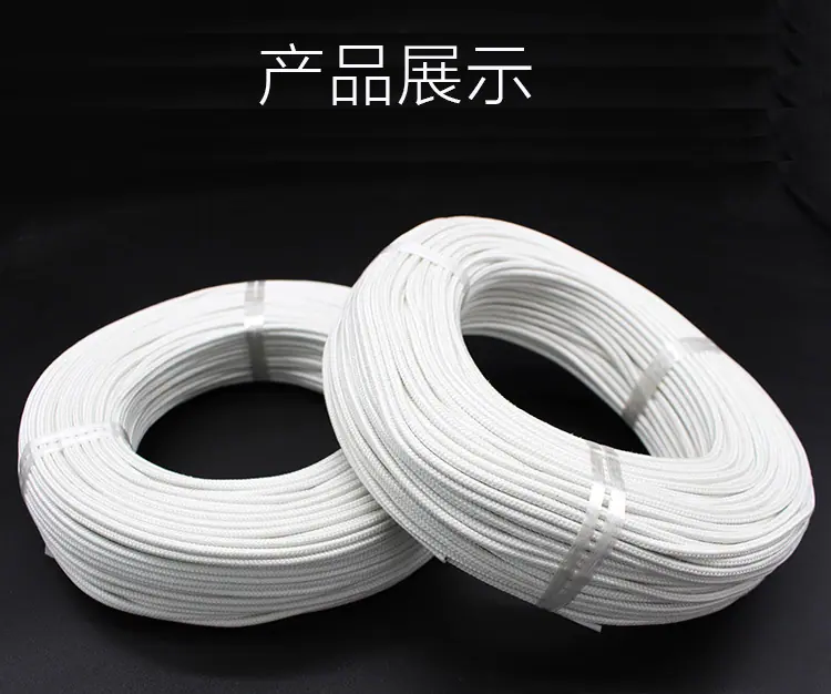 详情页14