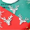 Accesorios de bricolaje Serie navideña Copo de nieve Árbol de Navidad Colgante de Papá Noel Collar Pendientes Colección de accesorios