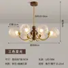 Lustre retrô francês estilo medieval para quarto e sala de estar, luz principal estilo chinês novo, luminária pendente simples de vidro para escritório e sala de jantar