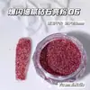 Ventas Directas de Fábrica Accesorios para Uñas con Brillo Delicado Estilo Oscuro Diamante Triturado Brillo para Uñas Uña Postiza Material para Uñas