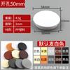 Tapa Decorativa para Agujero de Tornillo de Mueble Hebilla Panel Decorativo de Madera Plástico Nylon Bloqueo Tapa de Agujero Redondo Bloqueo