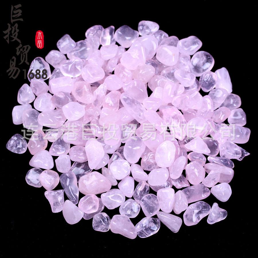 粉 (3).jpg