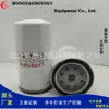 Elemento de Filtro de Combustible Lfp816Fn/H180Wk /Wk 950/12/Pf902 Suministrado por el Fabricante