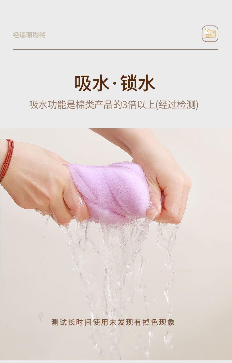 26克浅色毛巾_04