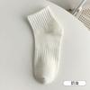 Meias masculinas meias de verão puro algodão desodorante absorvente de suor Primavera e Outono Meias de comprimento médio de panturrilha meias esportivas finas brancas Meias masculinas Zhuji