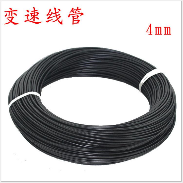 微信图片_20211201160231