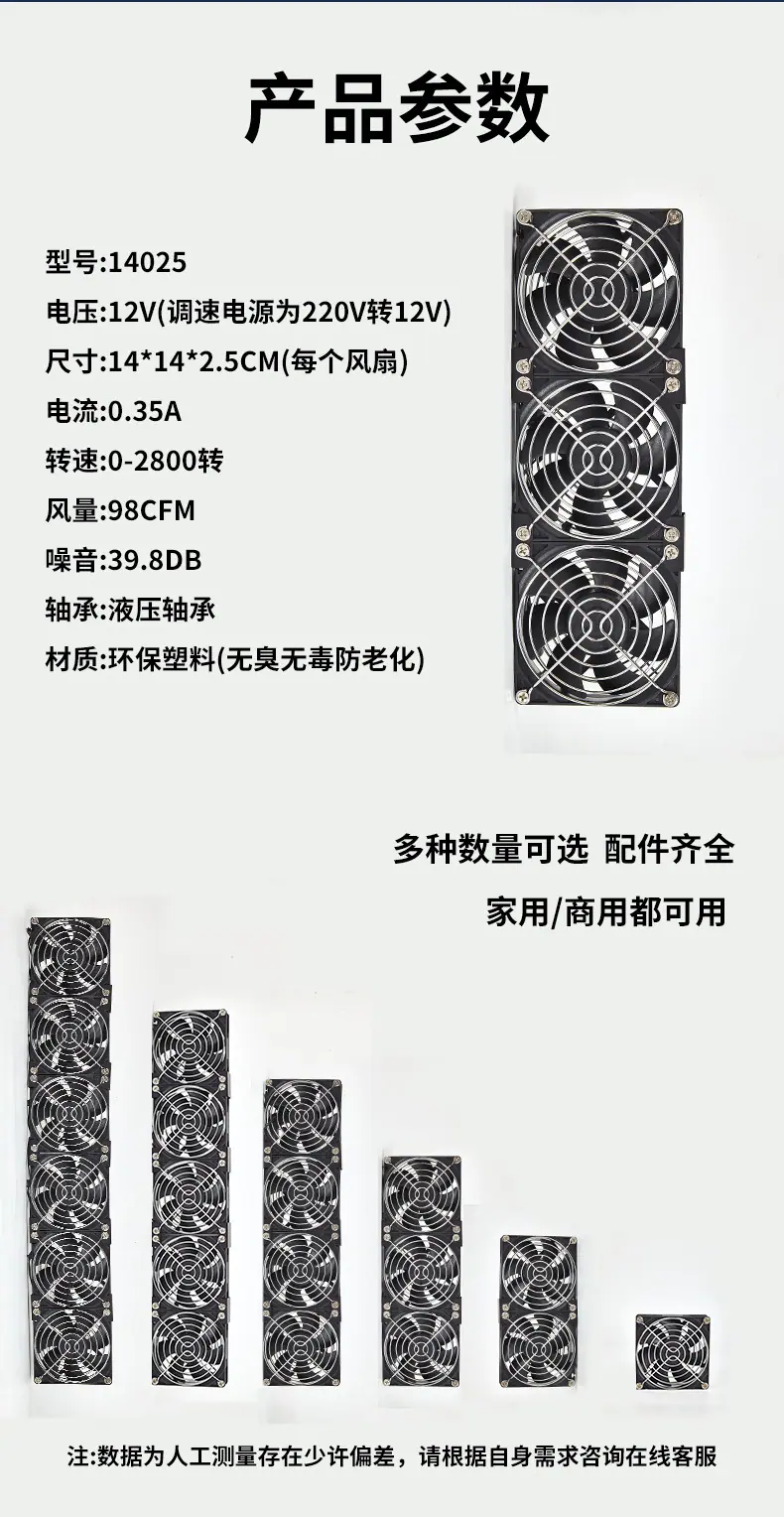 第4款详情_09.jpg