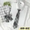 Gravata Cinza Conjunto de Casal Masculino e Feminino Decoração de Camisa Preguiçoso Sem Gravata Estilo Acadêmico Estudantil Acessório de Gravata Borboleta Jk Japonês
