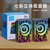 Ponto de Fábrica K2062 Alto-falante com Fio Colorido Luminoso Áudio Computador de Mesa Desktop Casa Atacado Transfronteiriço