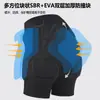Pantalones Protectores para Snowboard con Protección de Cadera Desgaste Almohadilla Protectora Anticaídas Traje Completo Almohadilla Antideslizante Rodillera Codera