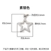 Prata de lei S925, polido, pingente de estrela de cinco pontas oco, berloque de estrela em ouro rosa, acessórios para miçangas e montagem DIY
