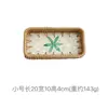 Bandeja Rectangular de Concha de Ratán Vietnamita para Frutas, Bandeja para Sala de Estar, Comedor, Cesta Organizadora de Almacenamiento de Lujo Ligero