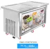 Máquina Freidora de Helado Comercial de Venta Directa Shuangchi, Máquina Freidora de Yogur de Calentamiento Eléctrico de Gran Capacidad, Equipo para Puesto de Porridge de Hielo, Rollos de Hielo al Por Mayor