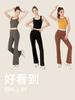 Calça Yoga Pilates Respirável Boca de Sino Lycra Roupa de Trabalho Bolso Calça Yoga Feminina Cintura Alta Levanta Bumbum Esportiva Longa