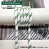Cuerda redonda de poliéster y algodón de 5 mm de colores para cordón de ropa y equipaje, cuerda trenzada con núcleo de poliéster estampado, en stock, venta al por mayor