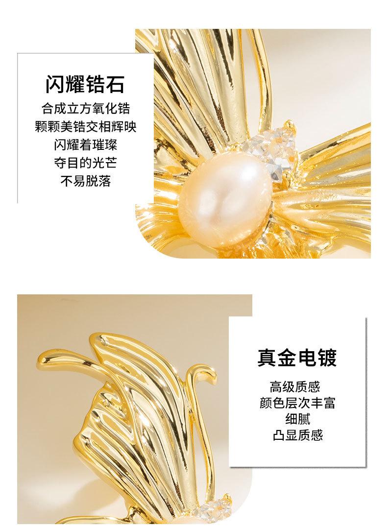 时尚创意液态蝴蝶胸针新品潮款高级感昆虫胸花小众轻奢