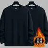 Sudadera para hombre, nuevo estilo otoño e invierno, cuello redondo, corte holgado, forrada de polar, engrosada, sin capucha, prenda tipo pullover, chaqueta de manga larga para hombre joven