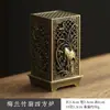 Venda Direta de Fábrica Atacado Tenda Pera Ganso Fragrância Xiangyun Fragrância Aromaterapia Sândalo Oudh Incenso Doméstico Interno Incensário de Longa Duração