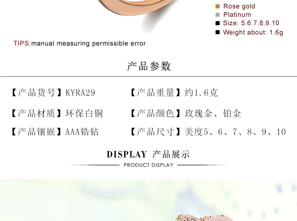实力KYRA29_02