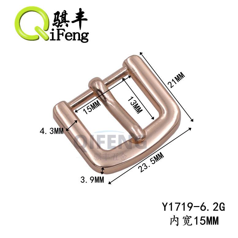 Y1719#5分针扣_副本
