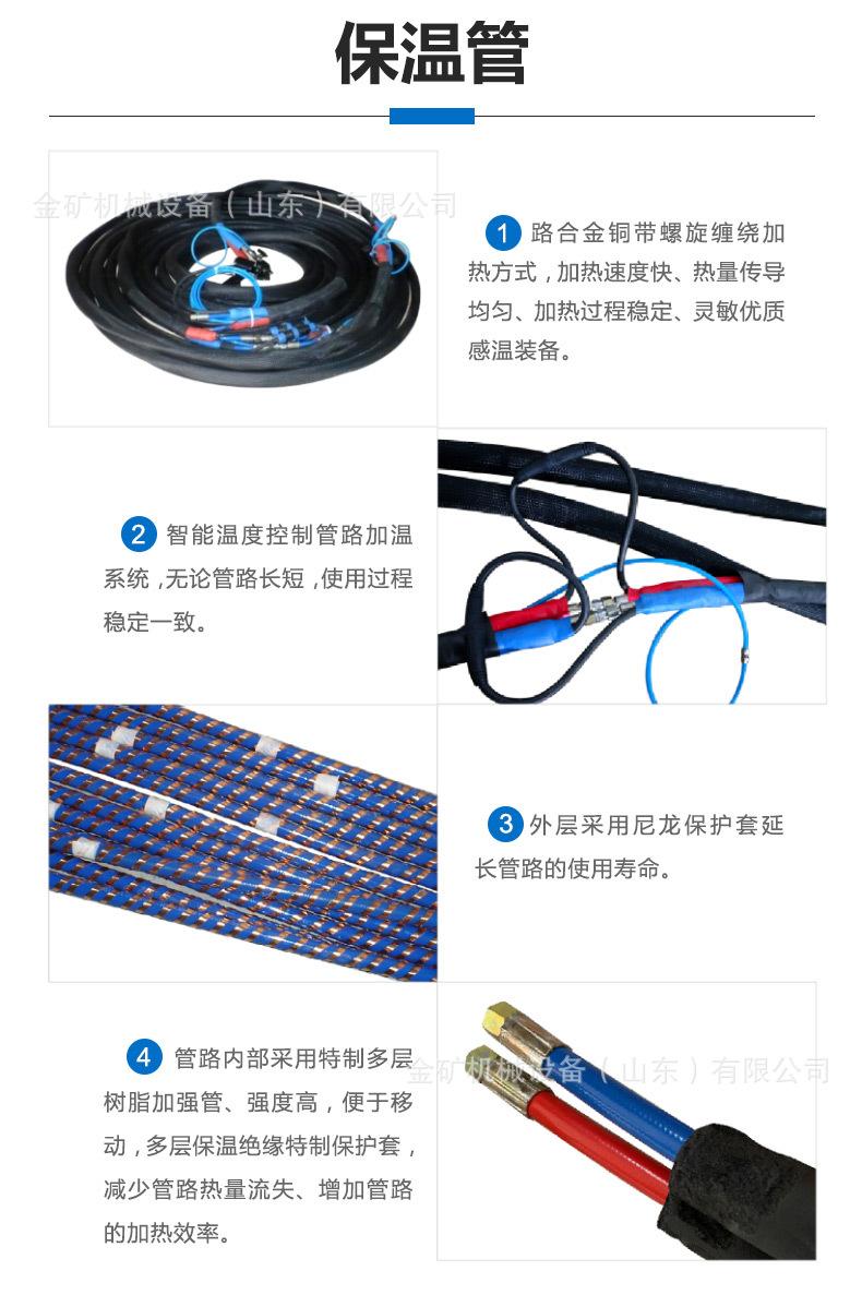 蓝色E3中文详情 (12)