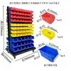 Estante para Tornillos de una o dos caras Engrosado Estante de Clasificación para Taller Organizador de Herramientas Móvil para Taller Caja de Piezas Carrito Fabricante
