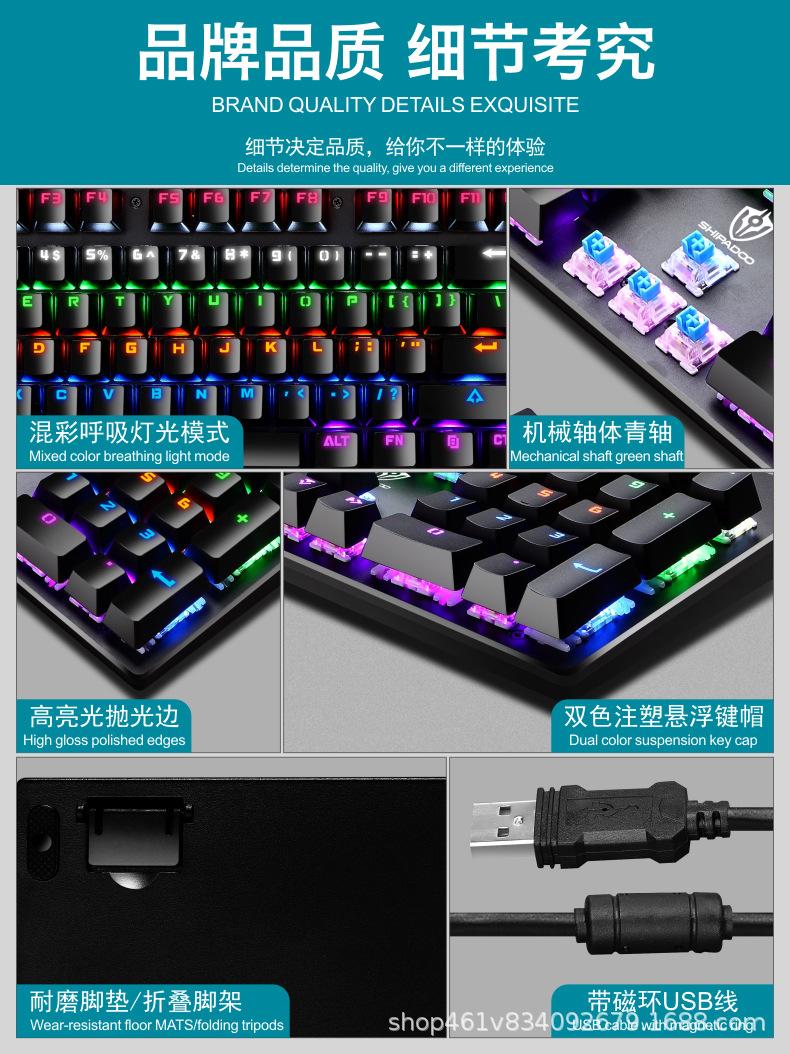 JK300分图7.jpg