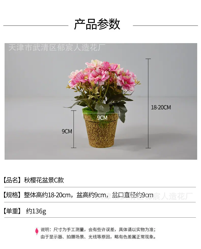 详情_05.jpg
