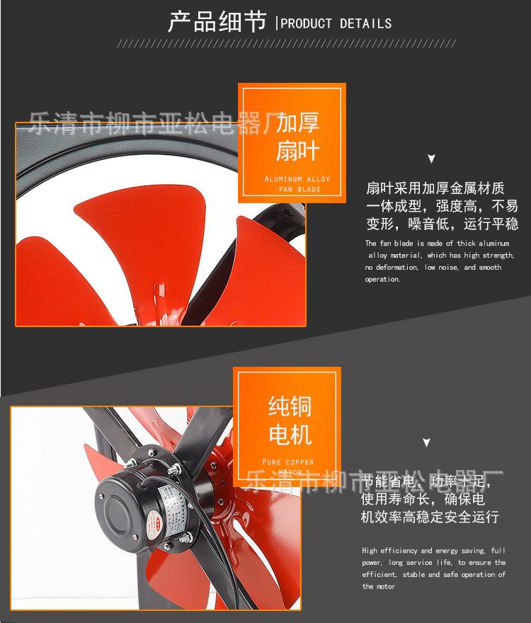详情_05.jpg