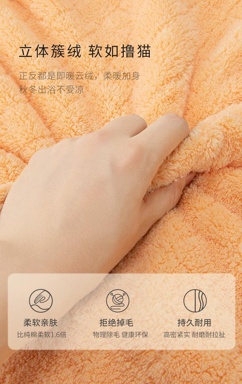 详情_09.jpg