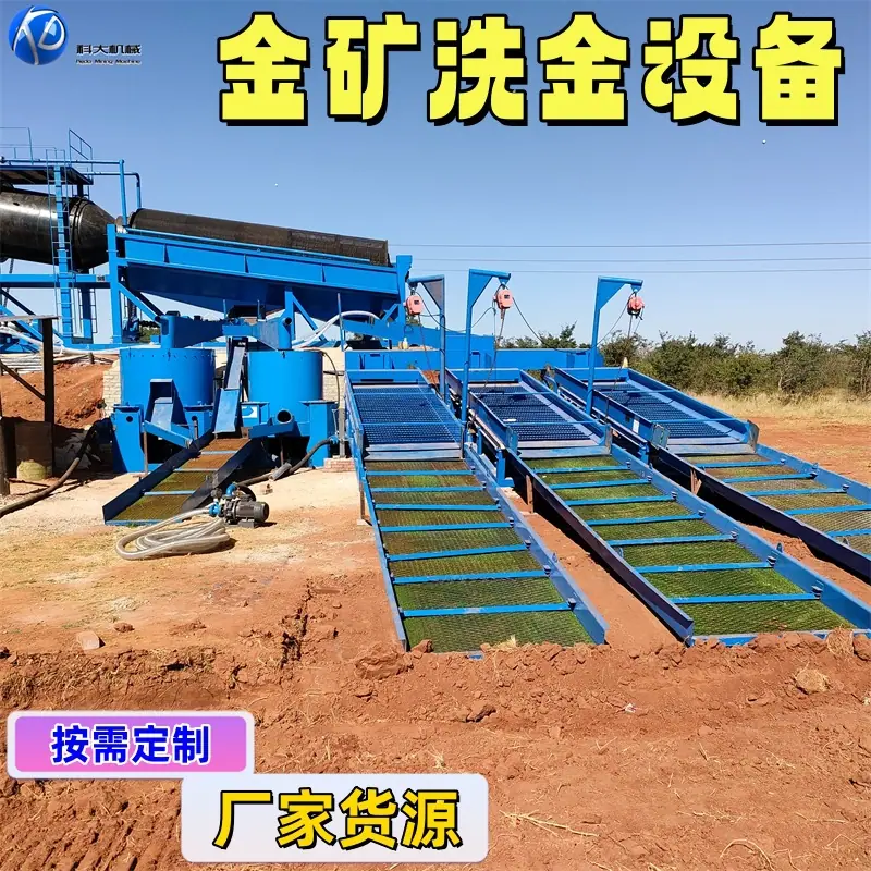 IMG2金29102854_副本.jpg