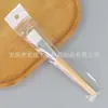 Herramienta de maquillaje para belleza, pincel con forma de abanico para ácido de frutas, plato raspador de doble cabeza de silicona, aplicador de varilla para mezclar con cabeza suave, pincel para mascarilla