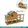 Gaiola Ninho Coelho Vila Casa Gaiola Grande Gaiola Externa Gaiola Coelho Gaiola Galinha Creche Criação Gaiola de Criação Gato Pato Casa de Animal de Estimação Coelho