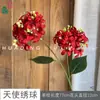 Hortensia Ángel de Alta Calidad Dos Cabezas de Madera Hortensia Boda Decoración del Hogar Paisajismo Material de Flor Arreglo Floral Artificial de Hortensia