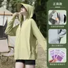 Roupa de Proteção Solar para Mulheres 2026 Novo Estilo Seda de Gelo Fio Original Anti-UV Fina Respirável Roupa Externa Aba Larga Jaqueta Solta