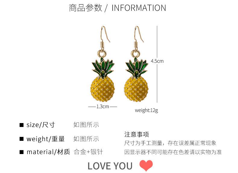 详情.jpg
