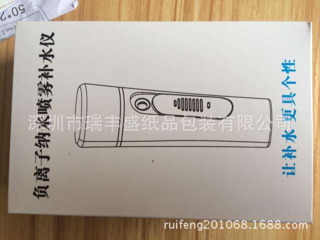 92364CF7F8C5137CAFD7663D31CC27