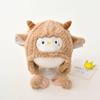 Chapéus Infantis Estilo Coreano Bebê Mesmo Estilo Série Bege Outono e Inverno À Prova de Vento Proteção de Orelha Quentes Chapéus de Tricô para Meninos e Meninas