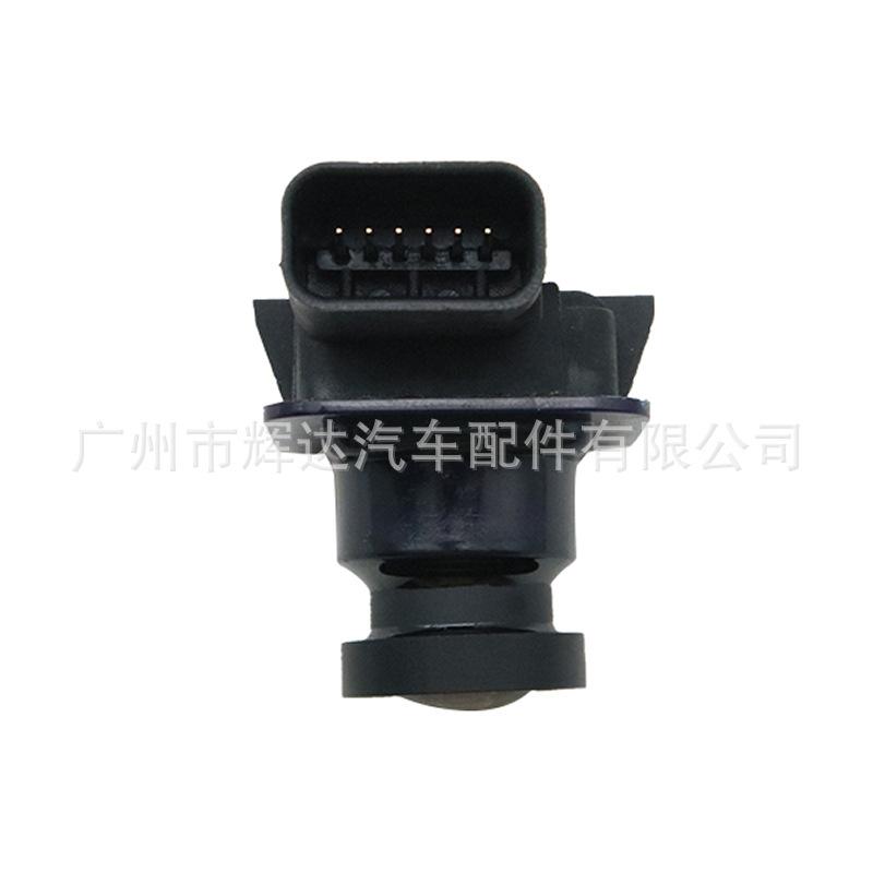 BT4Z-19G490-B (8)