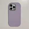 Sensación de piel de macarrón niña un poco gordita 7/8 aplicable funda para teléfono móvil iPhone15promax 14 suave 11 funda protectora